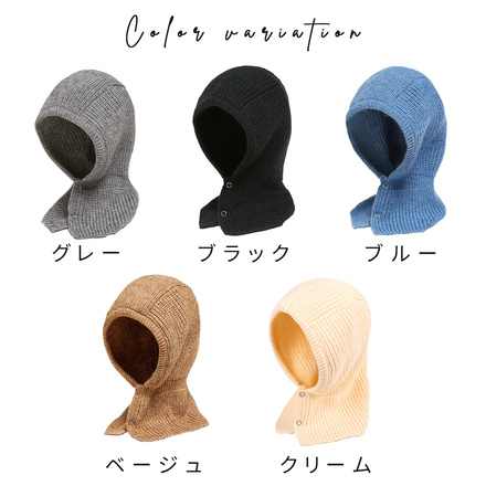 MILASIC バラクラバ ブルー Mサイズ TN-BLCLV-BU