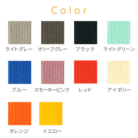 MILASIC アームウォーマー ブルー HW-XT16-BU