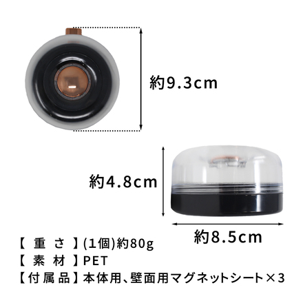 mitas 調味料ケース 同色3個セット ホワイト TN-SSCS-WH