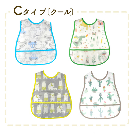 MILASIC お食事スタイ 4枚セット Bタイプ-ナチュラル TN-MAPN-B