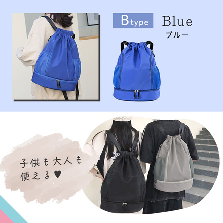 MILASIC プールバッグ 2層式 女の子 男の子 リュック 撥水 Bタイプ ブラック TN-PLKS-B-BK