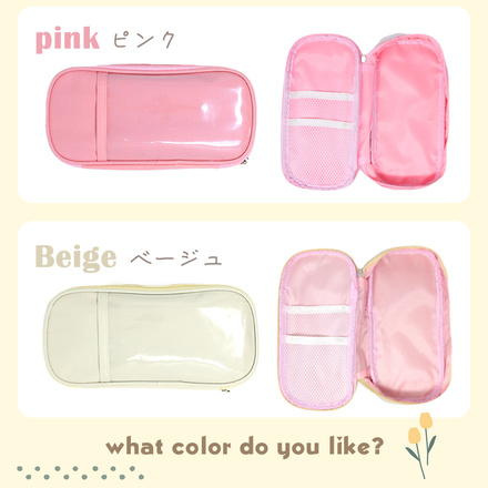 MILASIC ペンケース 大容量 ブルー TN-PENCE-BU