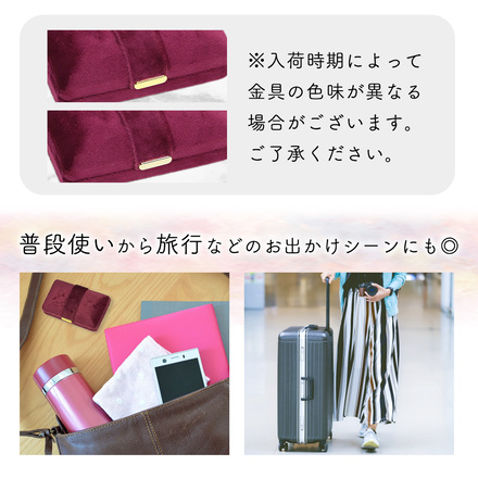 MILASIC コンパクト ジュエリーケース 携帯用 グリーン TN-JWCS-GR