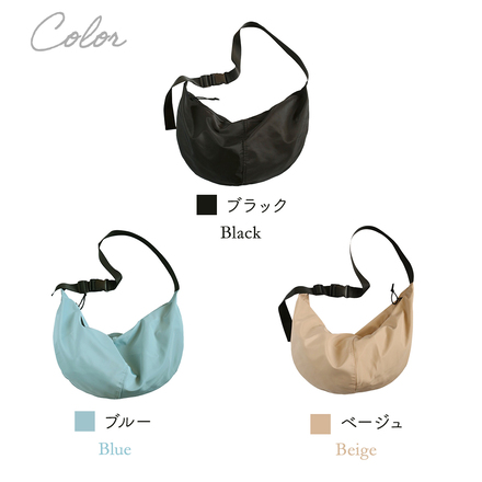 mitas ラウンド ショルダーバッグ ブラック TN-BGSD-BK