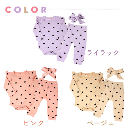 MILASIC ハート ロンパース 3点セット ライラック 80cm TN-RMPG-LC-80