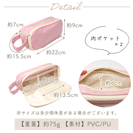 MILASIC 筆箱 PUペンケース グレー TN-PCPU-GY