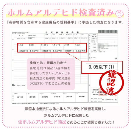 MILASIC シリコン トイストラップ 2本セット Aタイプ TN-TSTP-A