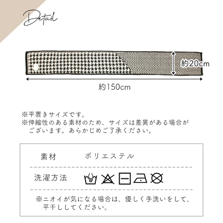 MILASIC マフラー 男女兼用 モカベージュ TN-MFLE-MBG