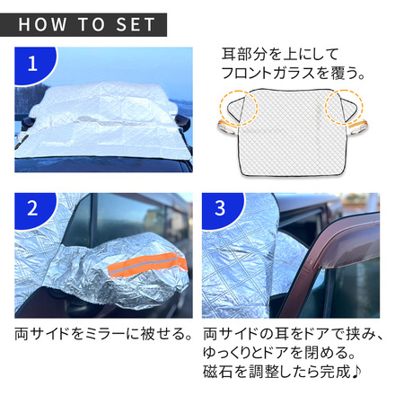 mitas フロントガラス シート Sサイズ TN-WSCV-S