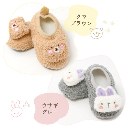 MILASIC ベビー ルームシューズ クマ-ブルー Mサイズ TN-BBRS-A-M