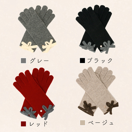 MILASIC リボン 指穴 手袋 ベージュ TN-GVRB-BG