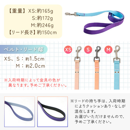 MILASIC 犬用 ハーネス ブルー Sサイズ TN-DGEG-BU-S