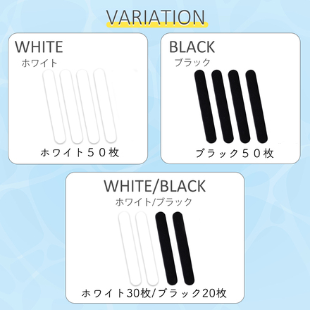 mitas 汚れ防止 キャップライナー 50枚セット ホワイト TN-CPLN-WH-50