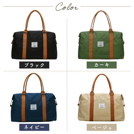 MILASIC ボストンバッグ 大容量 33L ネイビー TN-BTBG-NV