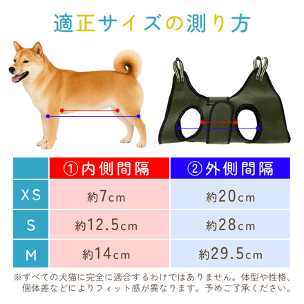 MILASIC グルーミングハンモック カーキ Mサイズ TN-GMHM-KHK-M