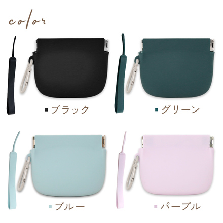 mitas 携帯 ゴミ箱 ポーチ ブルー TN-SITC-BU