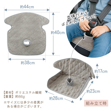 MILASIC ベビーカー チャイルドシート 防水シート ブラック TN-CSTP-BK