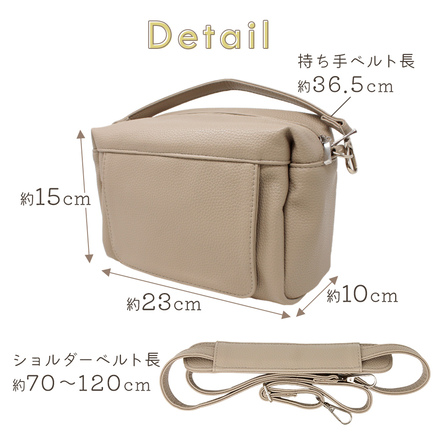 MILASIC PUレザー2wayおむつポーチ HO-PUDP-GG