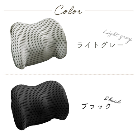 mitas 低反発 腰 クッション ライトグレー TN-CRCS-LGY