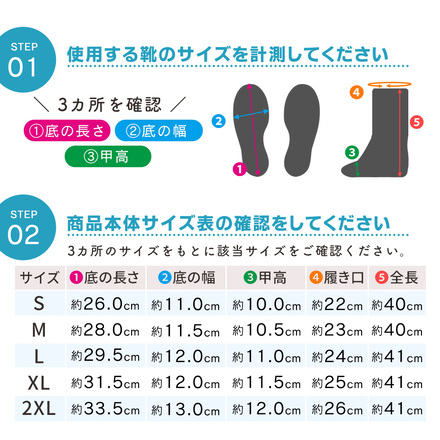 mitas レインシューズカバー ロング XLサイズ TN-LRNSC-BK-XL