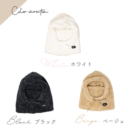 MILASIC ぬくぬく フードウォーマー ブラック TN-BAFDW-BK