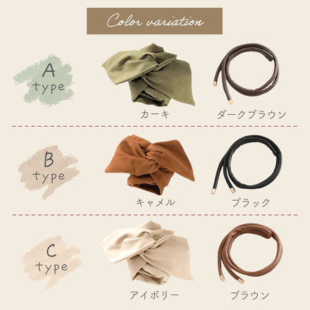 MILASIC ワイヤーポニー Bタイプ TN-HRFLW-B