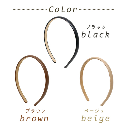 MILASIC フェイクレザー カチューシャ ブラック TN-LTHB-BK