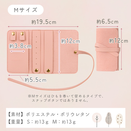 MILASIC スエード調　ミニポーチ グレー Sサイズ TN-SEDJP-GY-S