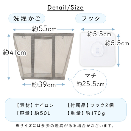 MILASIC 折りたたみ 洗濯カゴ ブラック TN-FLLDB-BK