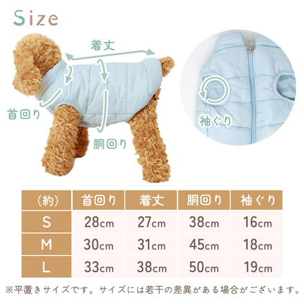 MILASIC 犬用 ダウン風ジャケット ピンク Mサイズ TN-DGWTJ-PK-M