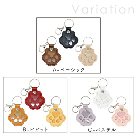 MILASIC ペットの毛 保管 キーホルダー 3個セット A-ベーシック TN-PTHKC-A