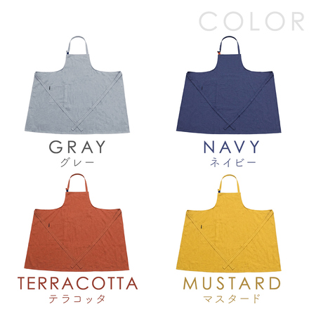 MILASIC 大人 シンプルエプロン グレー TN-SIAPN-GY