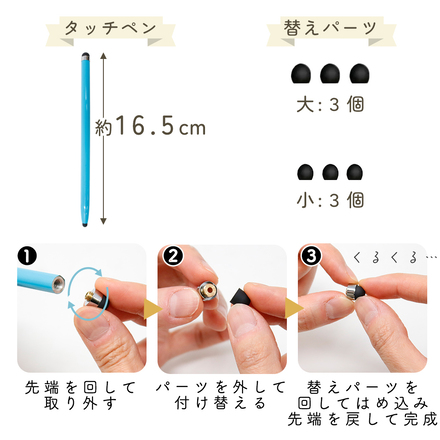 MILASIC タブレットケース タッチペン付き グレー TN-PTBCS-GY