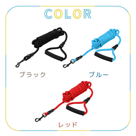 MILASIC 犬用 リード ブラック 10m TN-LDGLD-10M-BK
