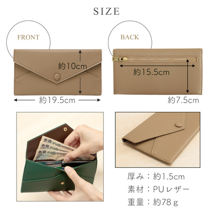 MILASIC 薄型長財布 ブラック TN-LWWFP-BK