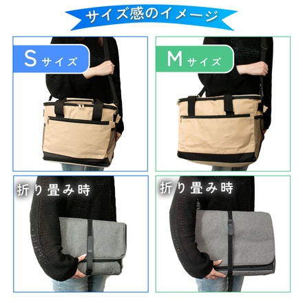 mitas 2WAY 保冷バッグ グレー Mサイズ TN-FCLBG-GY-M