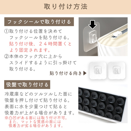 MILASIC 2WAY ラップカッター アイボリー TN-WRPCT-VO