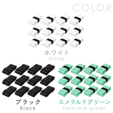 mitas オーバーグリップテープ 12個セット ホワイト TN-GRPTP-WH