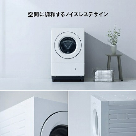 Panasonic パナソニック ななめドラム洗濯乾燥機 Utype 左開き 洗濯：10kg 乾燥：5kg NA-SD10UAL-W マットホワイト 設置込み リサイクル料金別