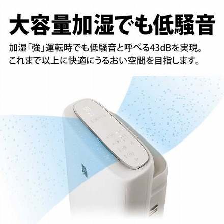 SHARP シャープ プラズマクラスター加湿空気清浄機 23畳 加湿16畳 PM2.5対応 KI-TS50-W ホワイト系