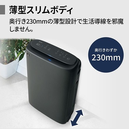 SHARP シャープ 加湿空気清浄機 KI-US50-W ホワイト系 プラズマクラスター 25000 花粉対策 風邪対策 脱臭 除菌