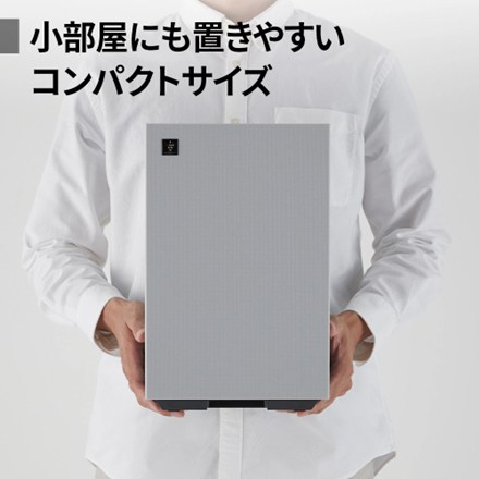 SHARP シャープ 空気清浄機 プラズマクラスター 7000 FU-U40-W ホワイト系 コンパクト