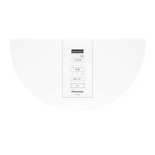 扇風機 DCリビング リモコン有り 24cm GY シィーネット CFDC240GY