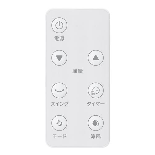 冷風扇 DCモーター スリーアップ RFT2698WH
