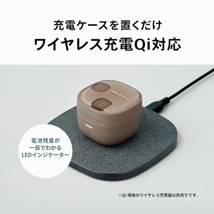 オーディオテクニカ 完全ワイヤレスイヤホン ATH-SQ1TW2 CA カフェラテ