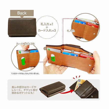 CYPRIS キプリス シルキーキップ 三つ折り財布 1718-01 ブラック
