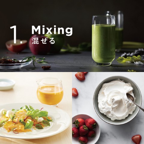 Vitamix バイタミックス ミキサー A3500i ステンレスシルバー