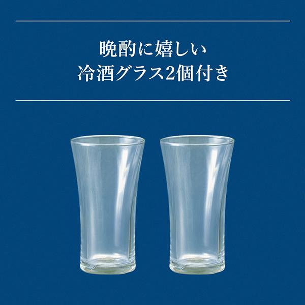 【母の日 父の日 プレゼント】日本酒 飲み比べ ギフト セット 7選-vol.1 全国7選 純米 大吟醸 八海山入り 辛口 冷酒グラス2個付き 『GIFT』