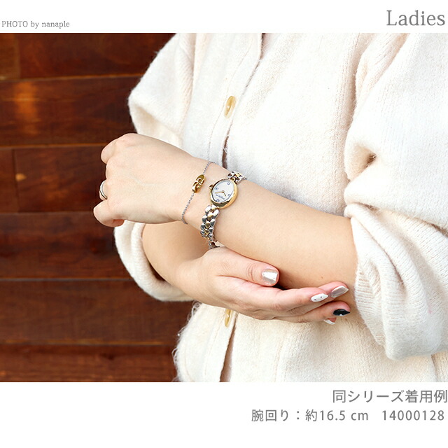 コーチ サミー クォーツ 電池式 腕時計 ブランド レディース ブレスレット付 COACH 14000128 アナログ シルバー ゴールド おしゃれ 防水 軽い 華奢 かわいい プレゼント 女性 実用的