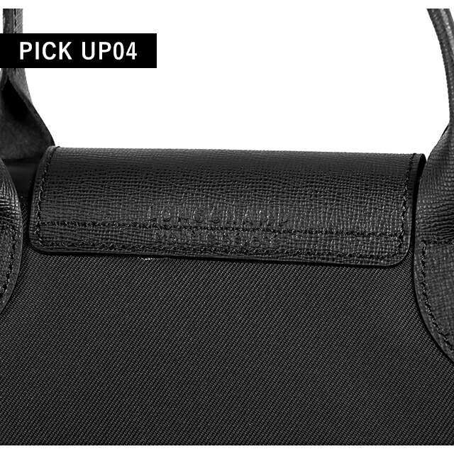 ロンシャン ショルダーバッグ レディース ブランド LONGCHAMP プリアージュ エナジー S トップハンドルバッグ ハンドバッグ 2WAY L1512HSR001 ブラック バッグ 斜めがけ 高級 おしゃれ プレゼント 女性 実用的 かわいい